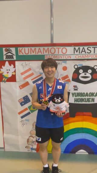 熊本マスターズジャパン 【公式サイト】- KUMAMOTO MASTERS